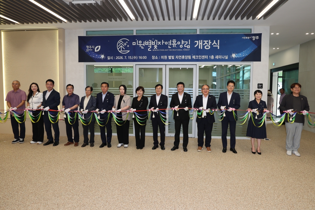 1번째