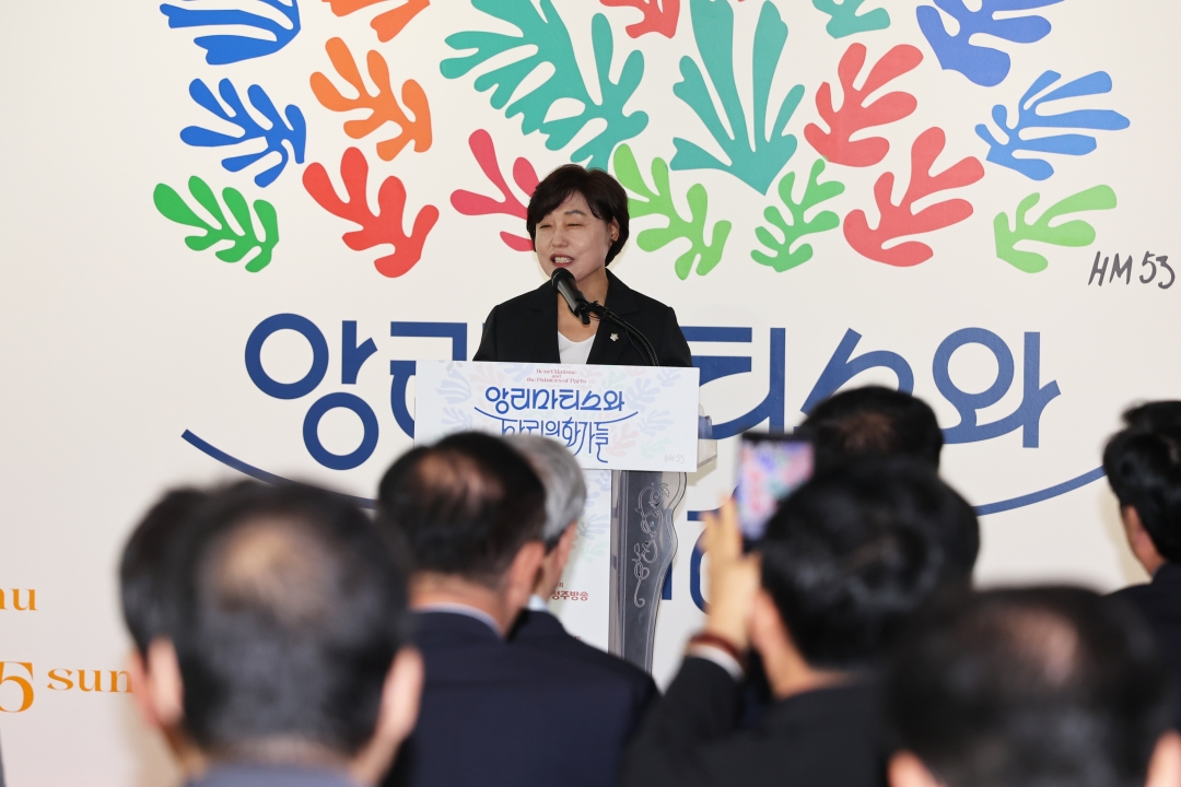5번째