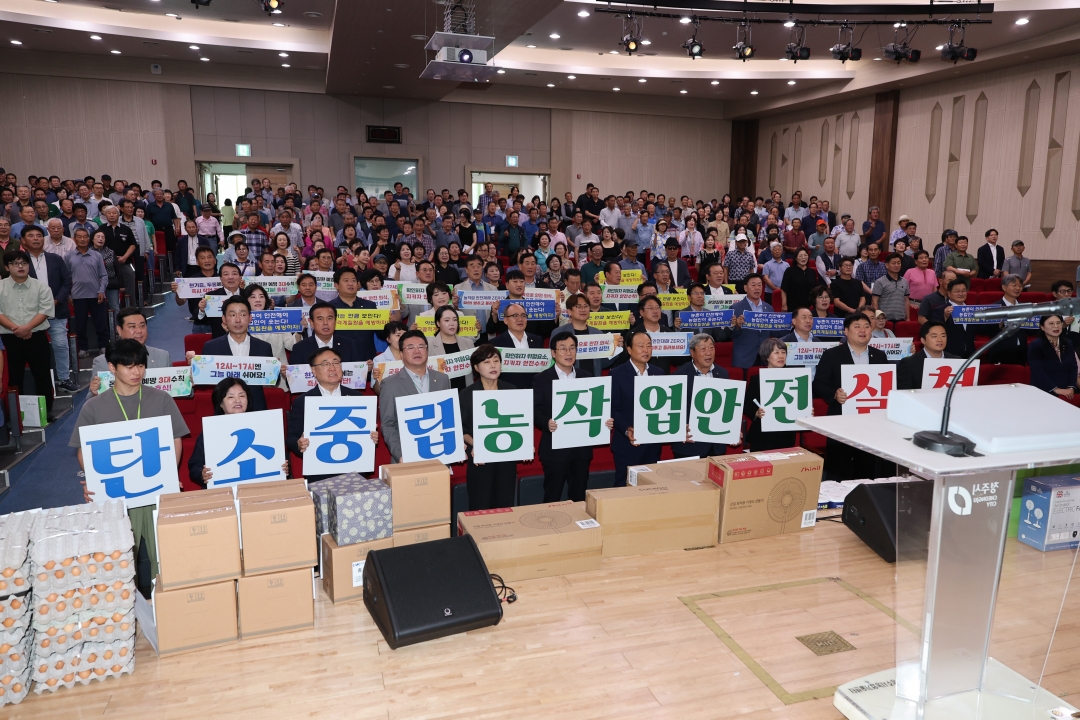 1번째