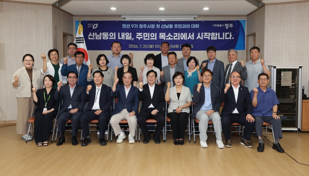 3번째