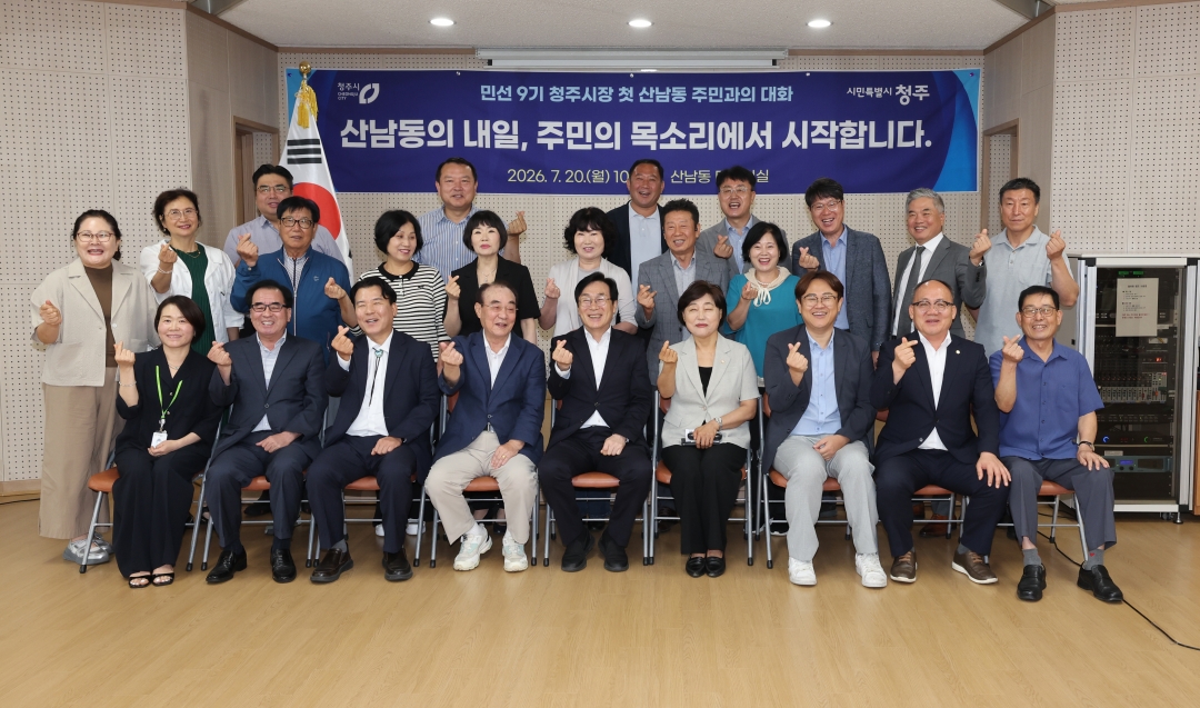 10번째