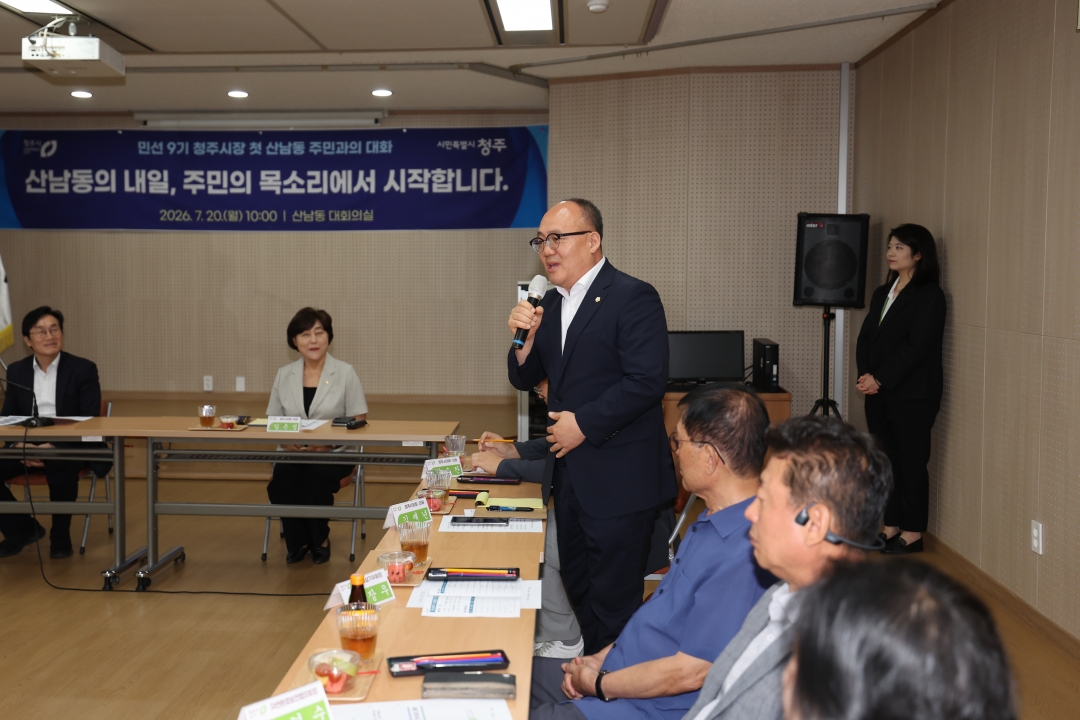 12번째
