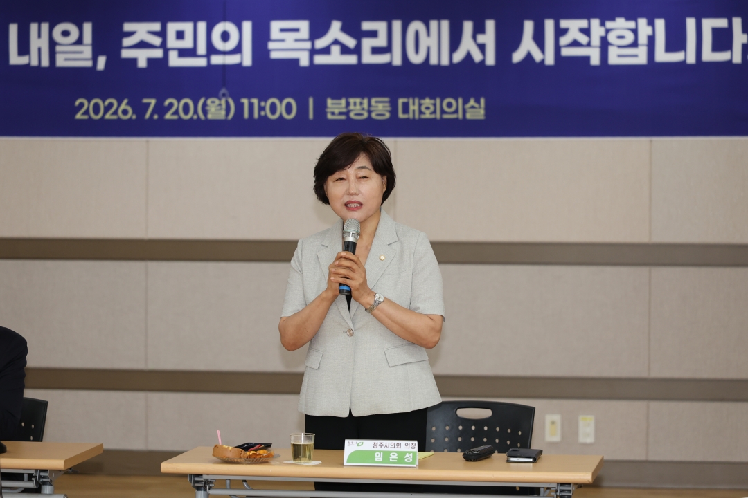 4번째