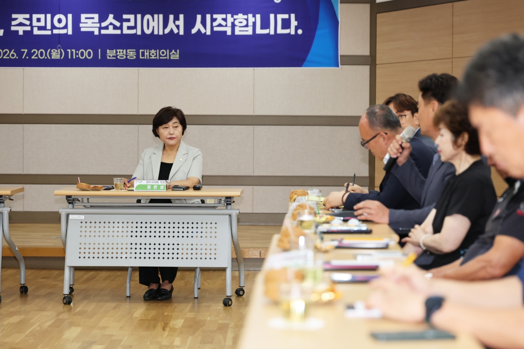 1번째
