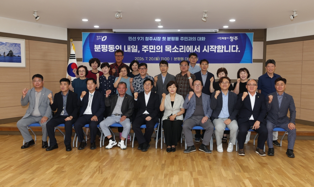 6번째