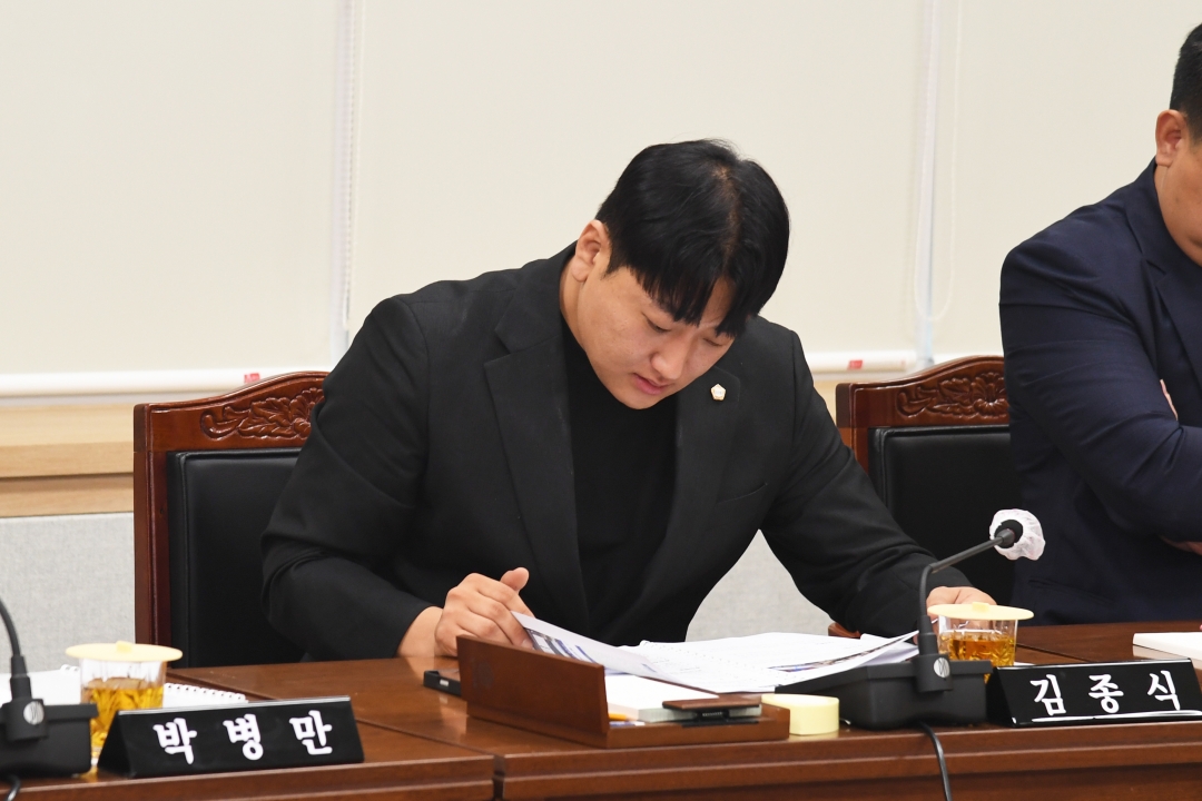  8번째