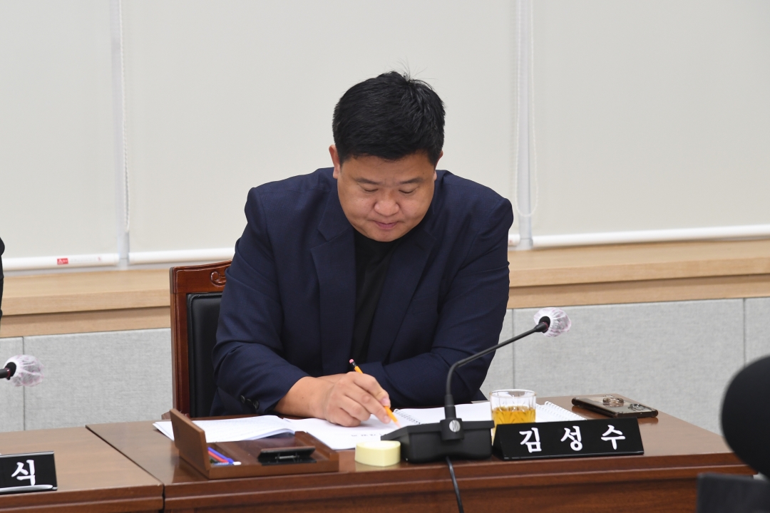  2번째