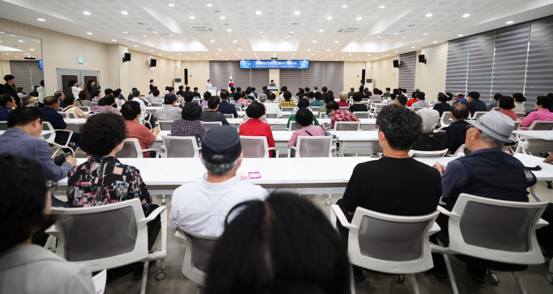 2번째