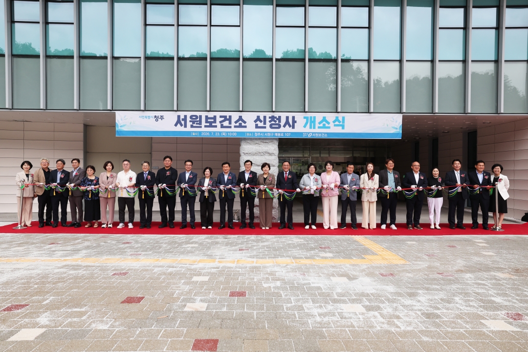 1번째