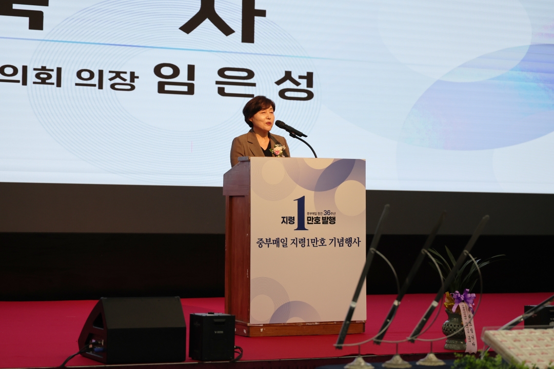  3번째