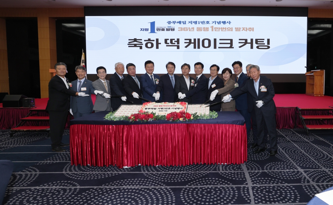  1번째