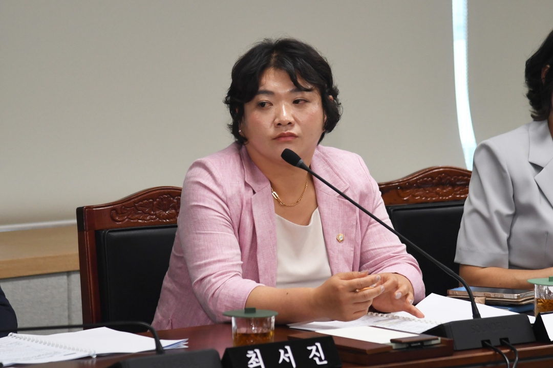  5번째