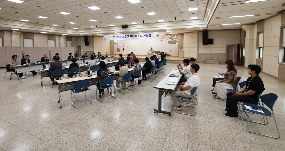  2번째