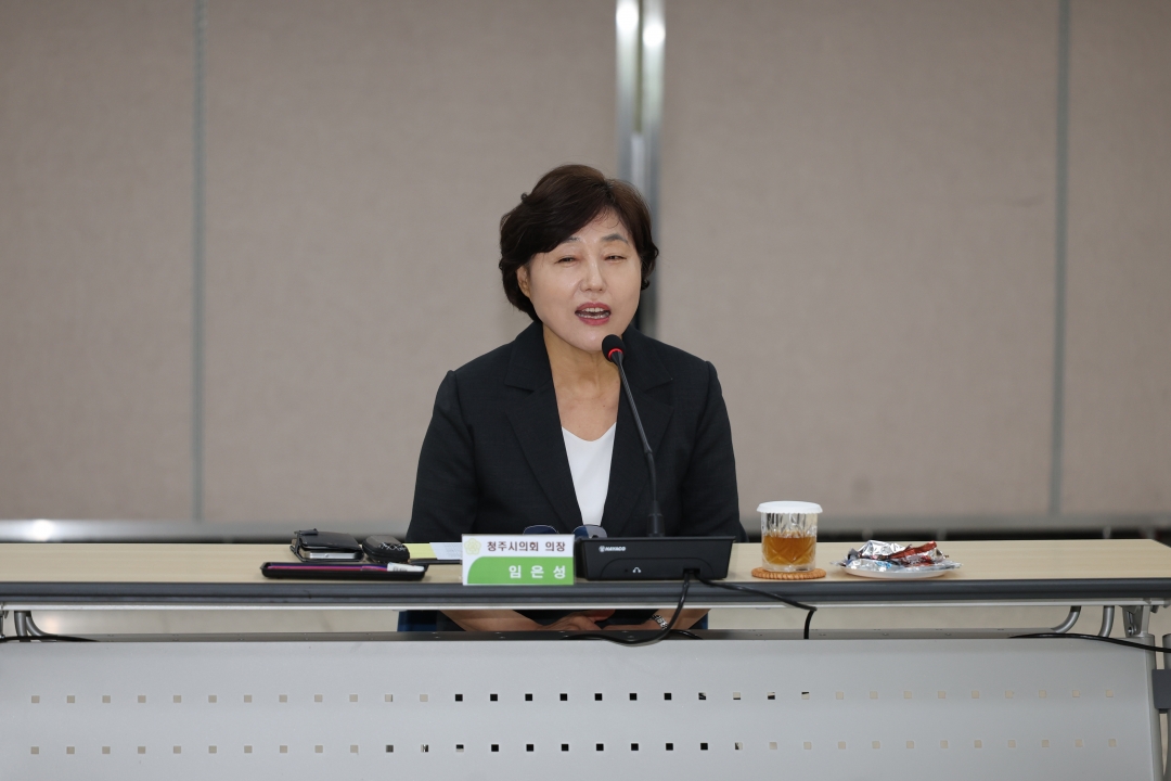  8번째