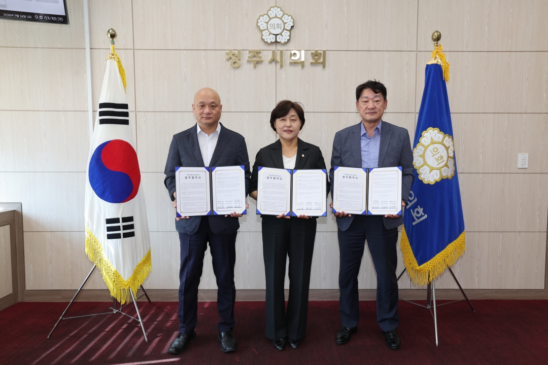  1번째