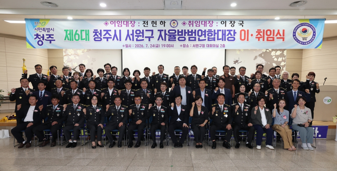  1번째