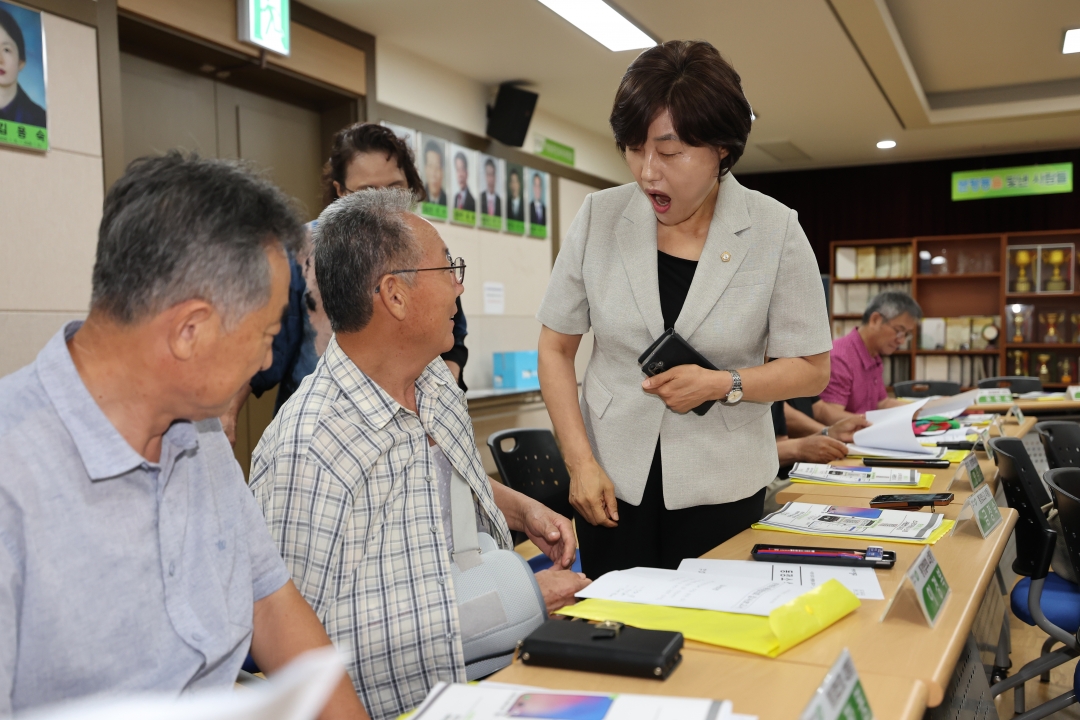  1번째