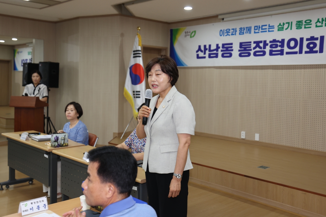  3번째
