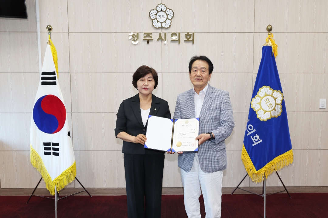 8번째