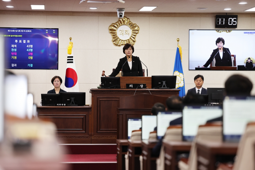  6번째