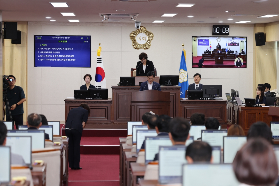  5번째