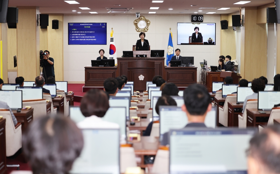  3번째