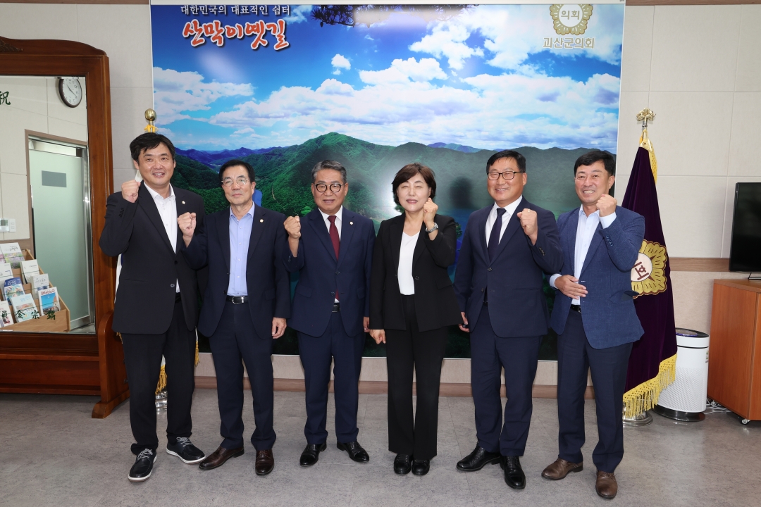 8번째