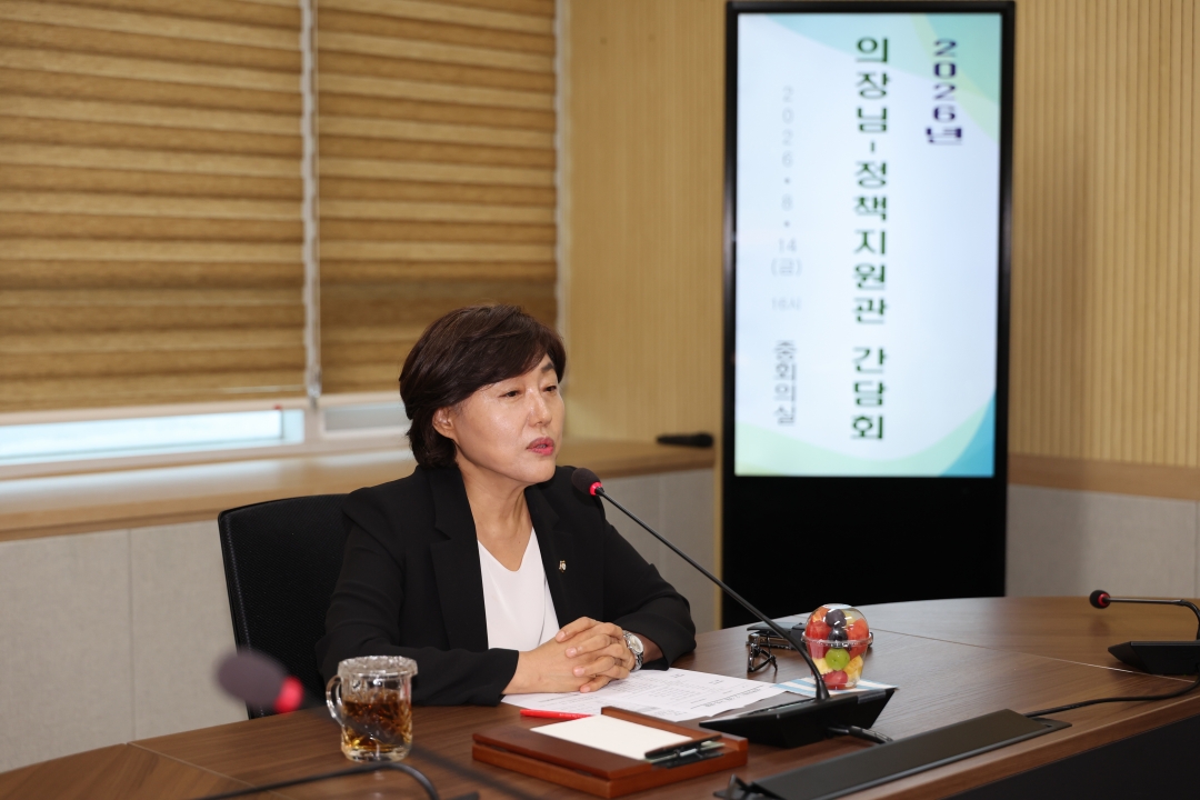  5번째