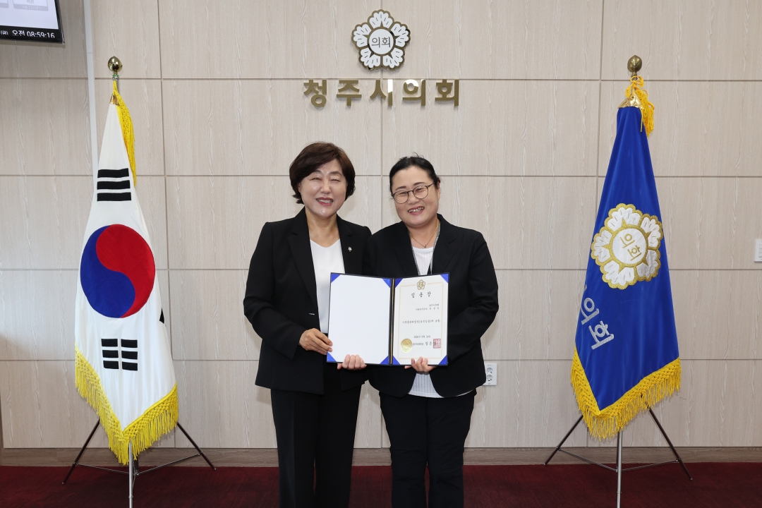  3번째