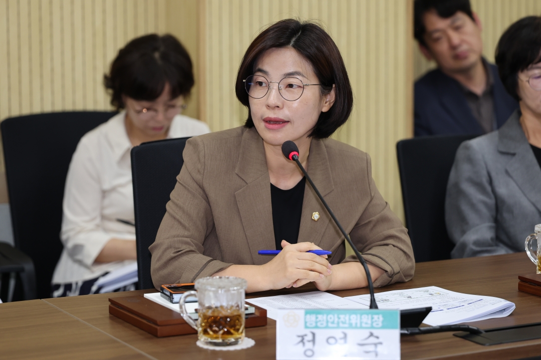  2번째