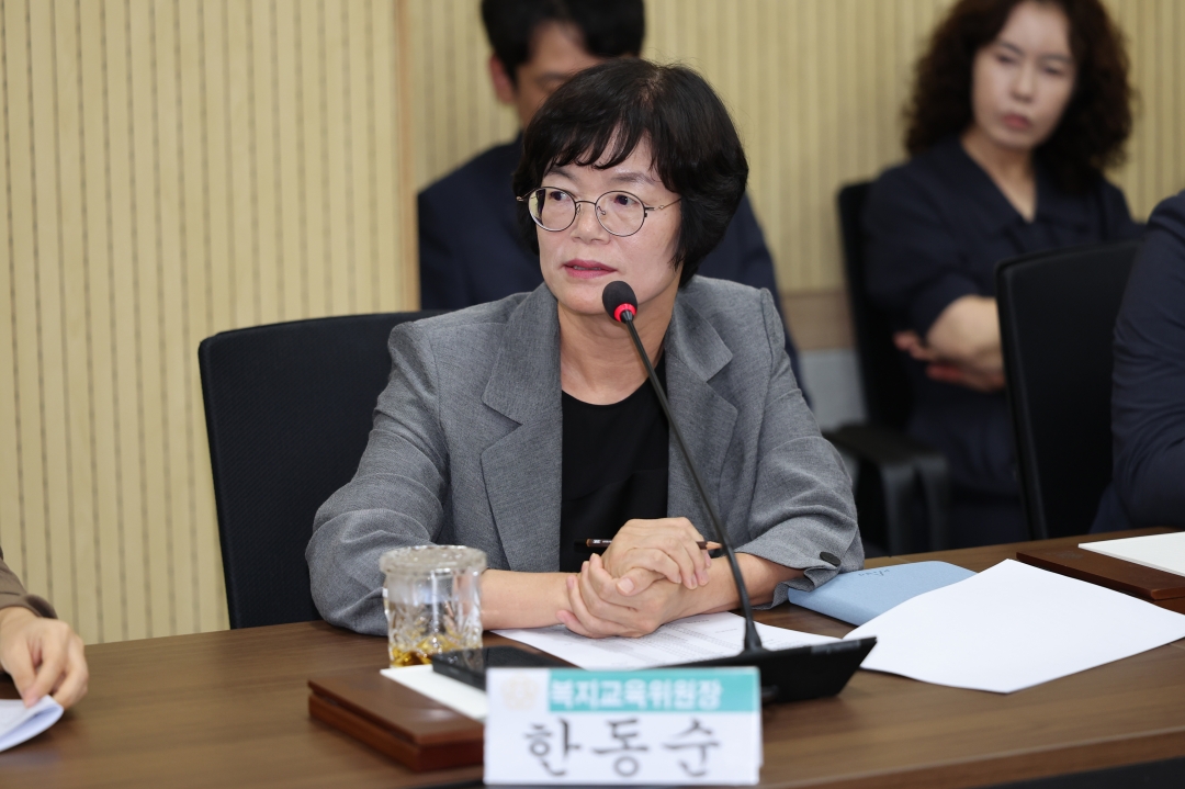  13번째