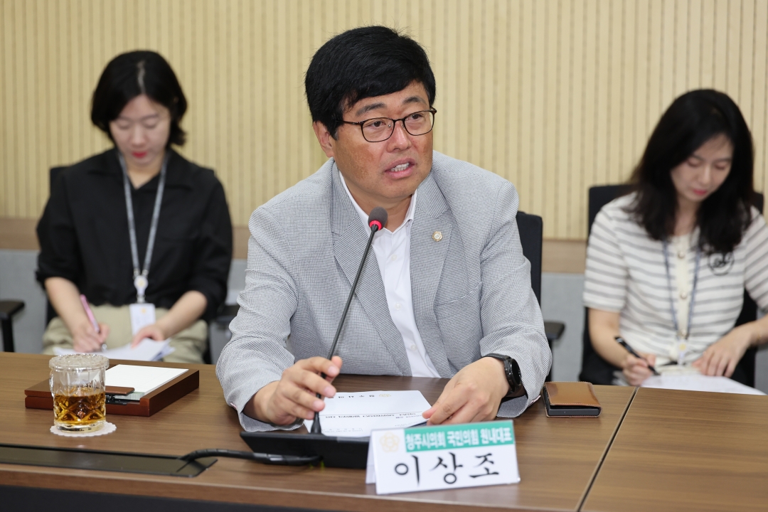  9번째