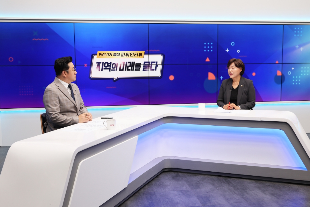 8번째