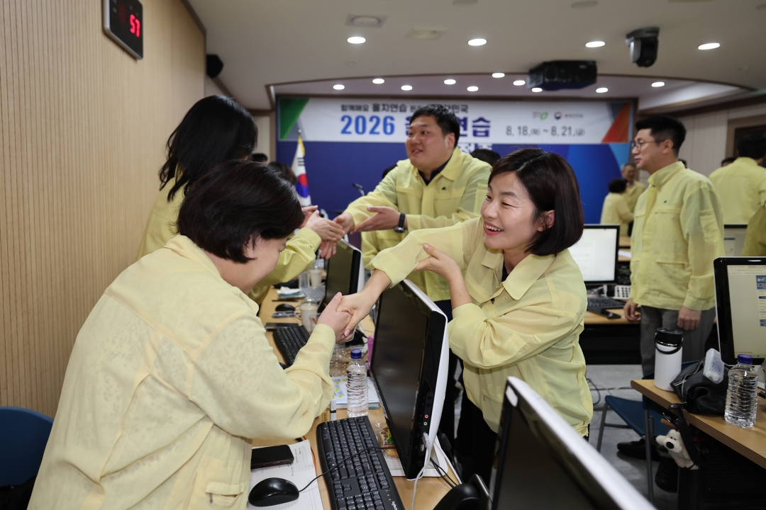 5번째