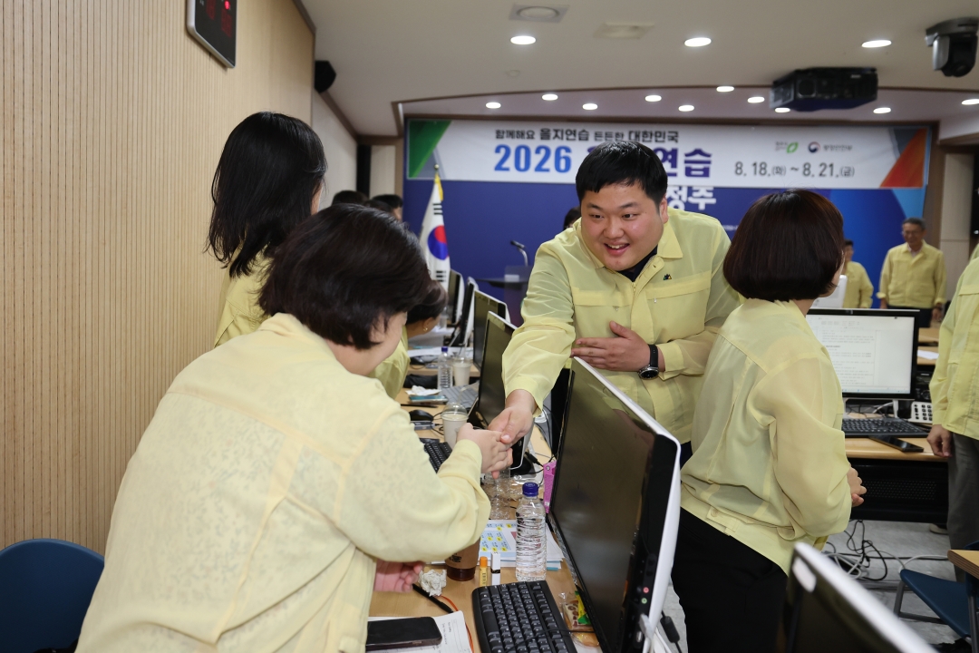 7번째
