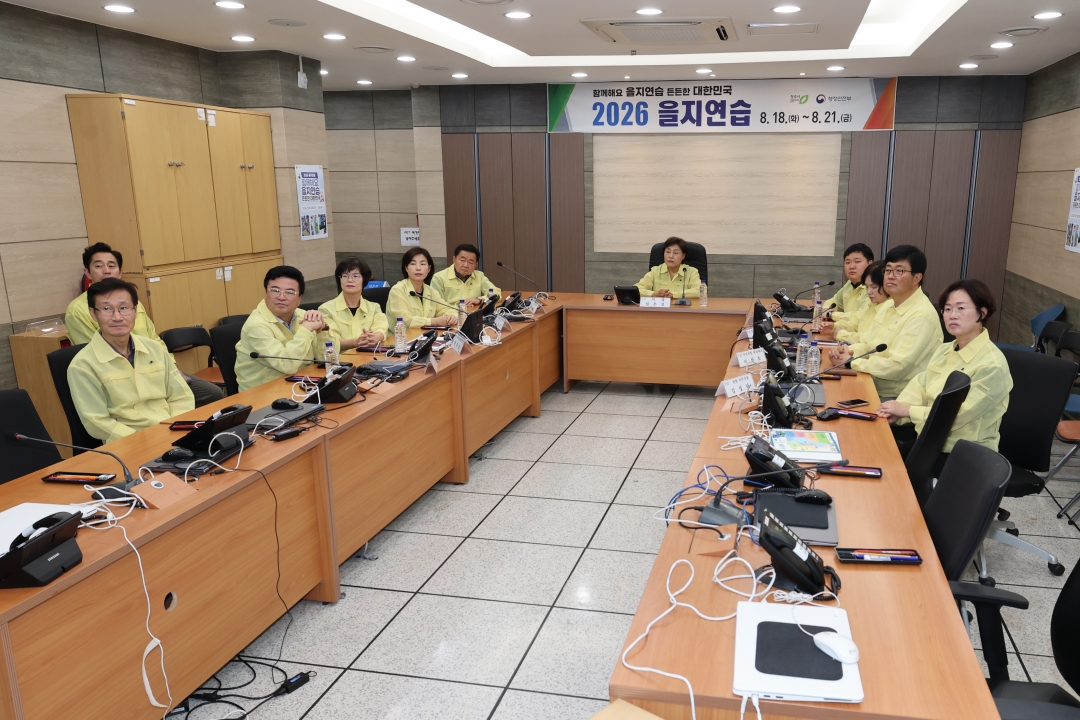 1번째