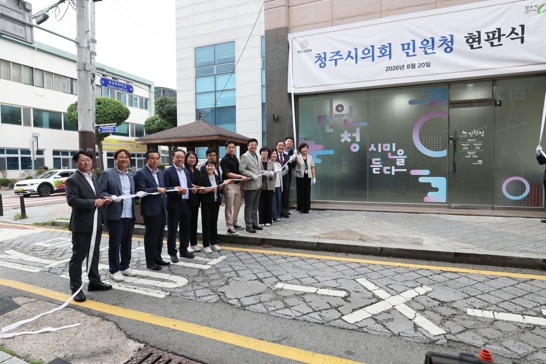  7번째