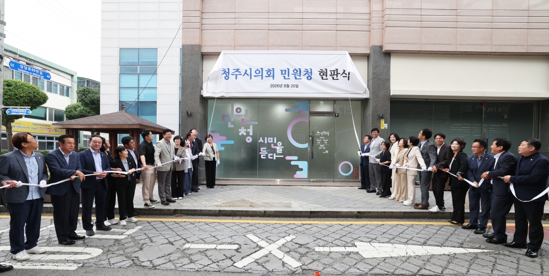 1번째