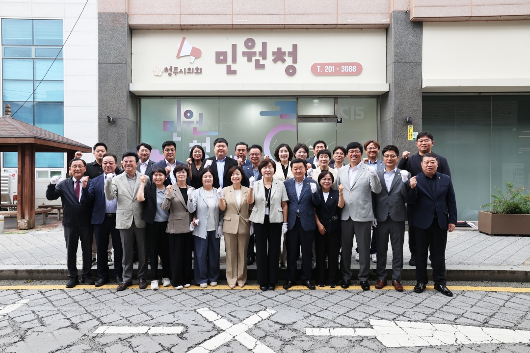  12번째
