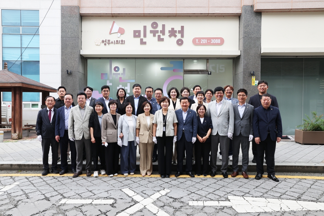  11번째