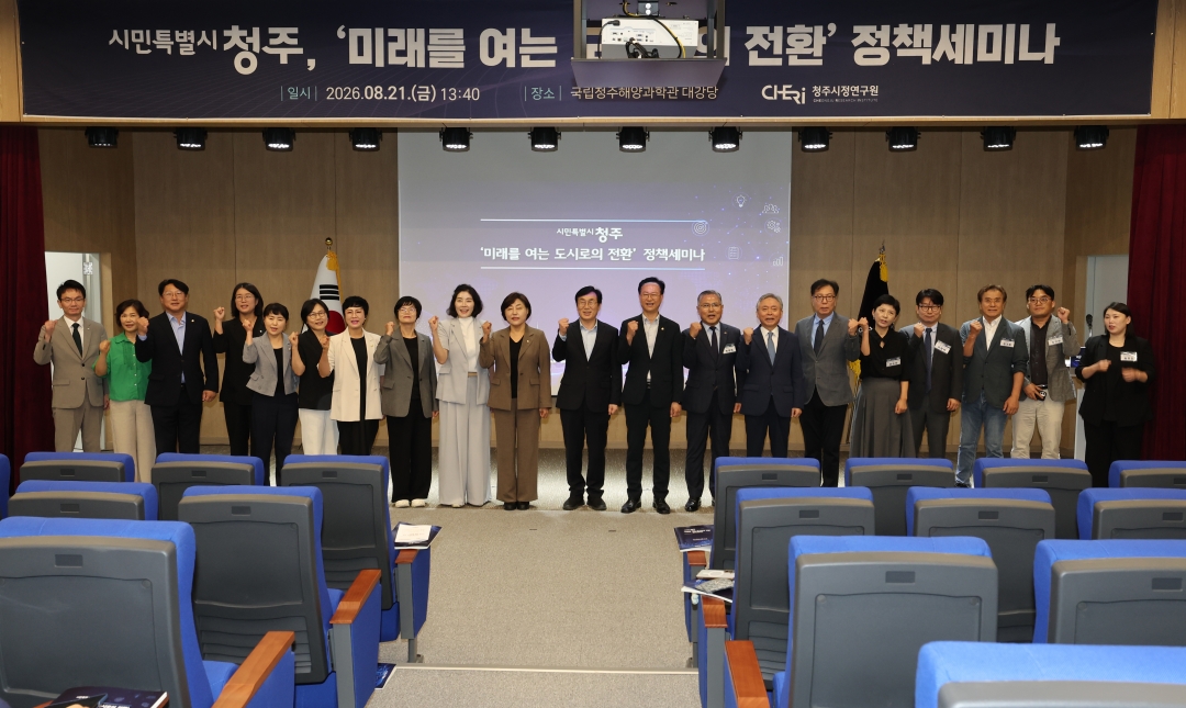  1번째