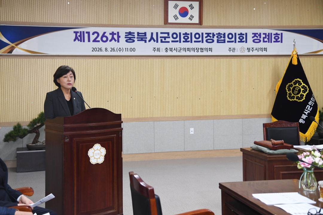  10번째
