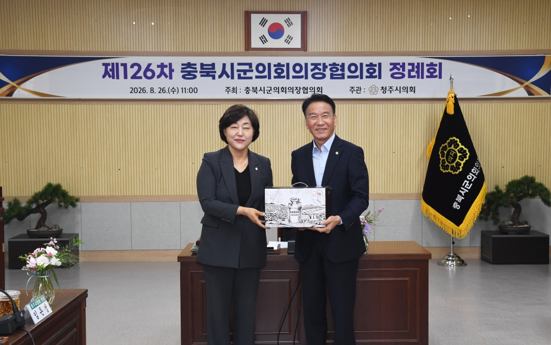  12번째