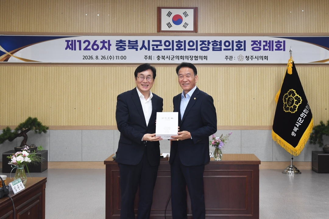  11번째