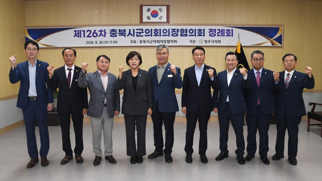  24번째