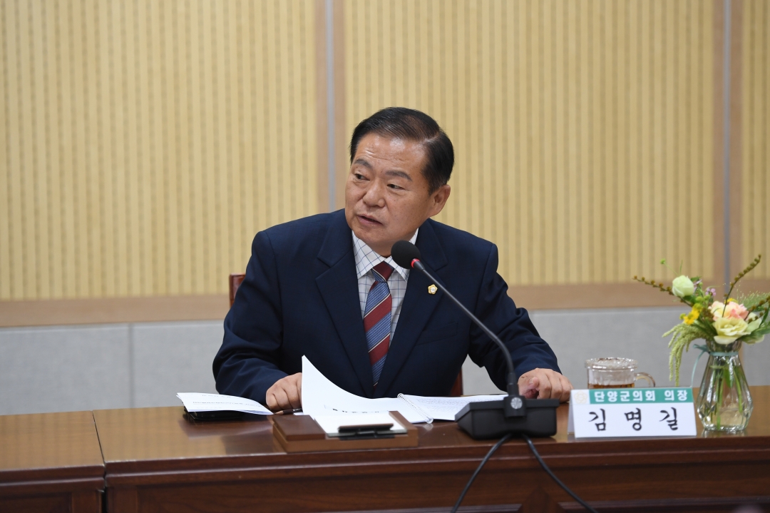  2번째