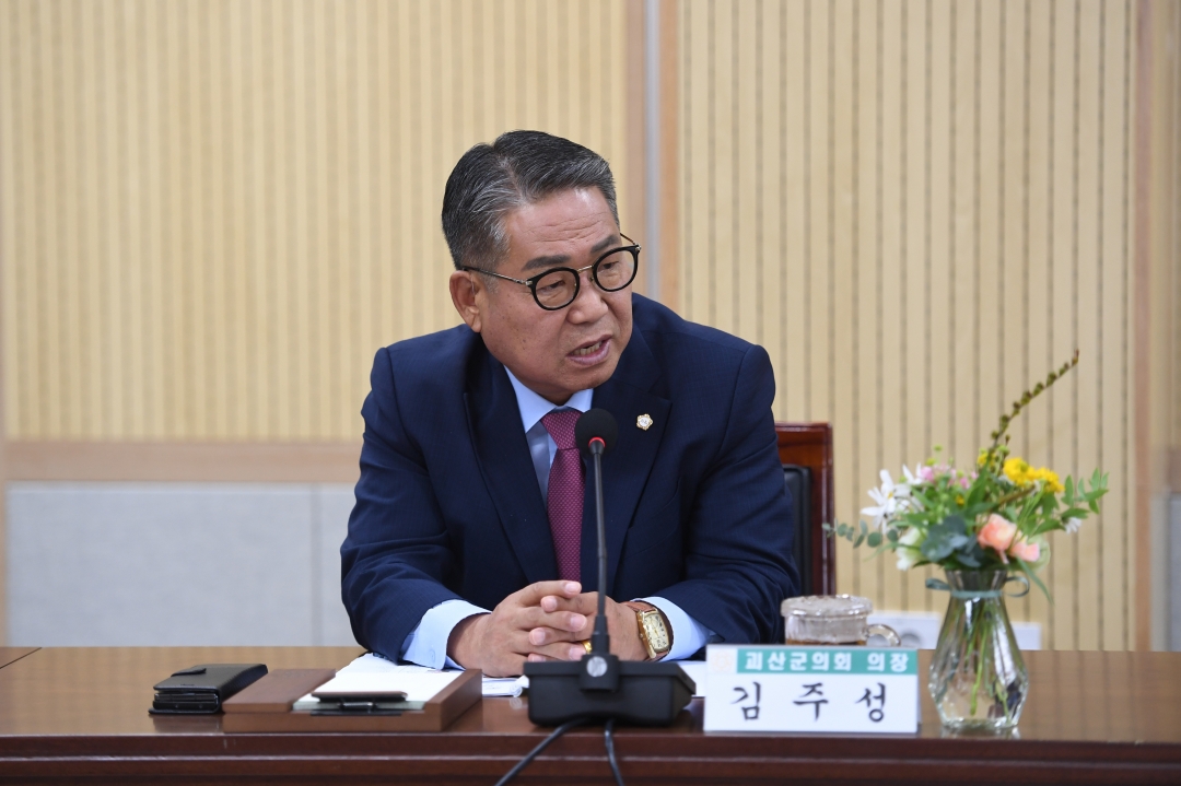  3번째