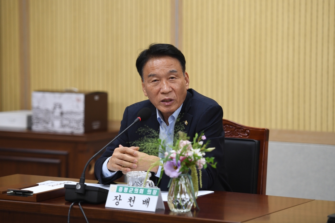  5번째