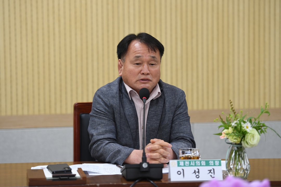  9번째