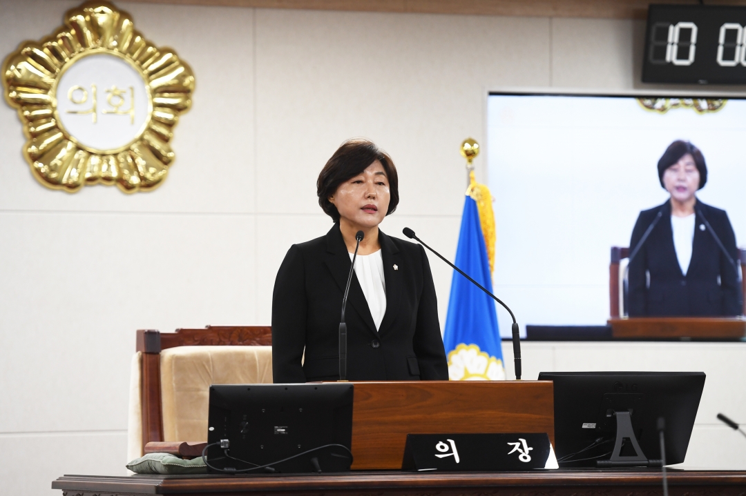  5번째